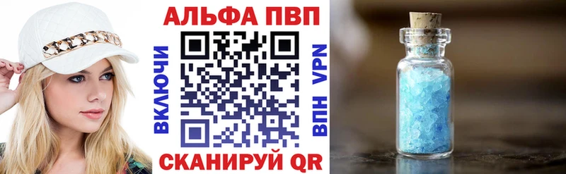 Псилоцибиновые грибы Лысково