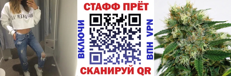 Купить наркотики цена Лысково kraken зеркало  Меф  Cocaine  Псилоцибиновые грибы 