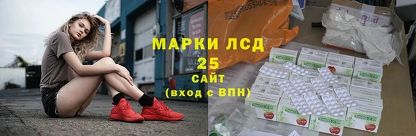 соль ск Алексеевка