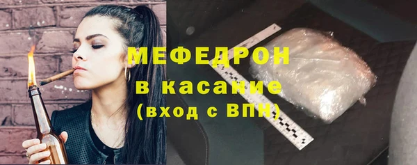 а пвп мука Абаза
