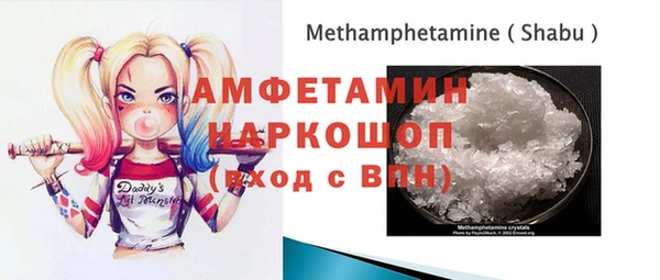 а пвп мука Абаза