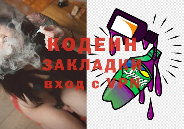 винт Алексин
