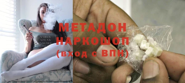 соль ск Алексеевка