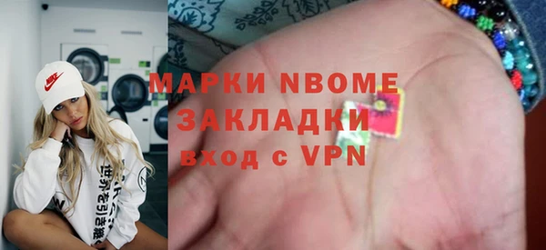 винт Алексин