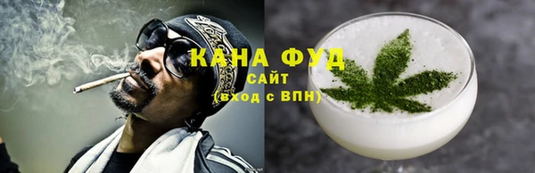 кокаин Абинск