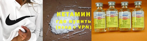 сатива Абдулино