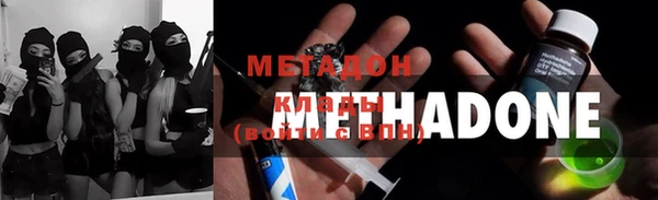 спайс Алзамай