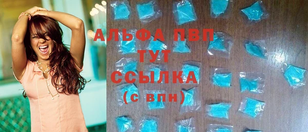 винт Алексин