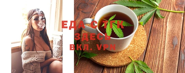 соль ск Алексеевка