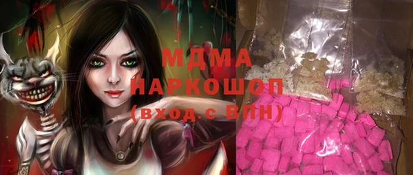 соль ск Алексеевка
