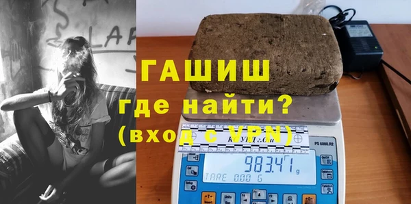 соль ск Алексеевка