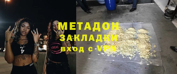 спайс Алзамай