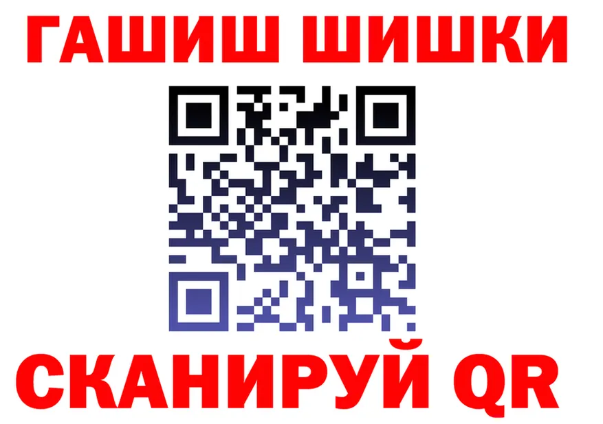 МЕФ 4 MMC как зайти это kraken Лысково