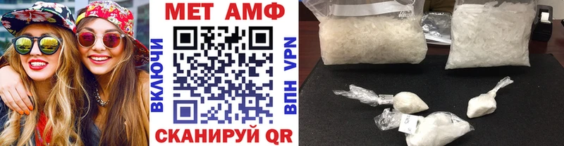 магазин продажи наркотиков  Лысково  Первитин витя 